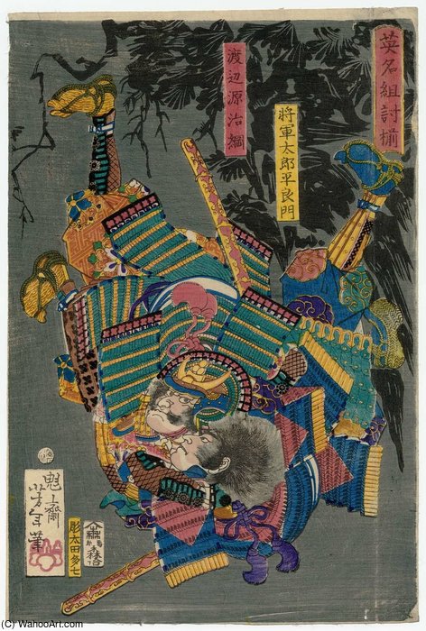 Eimei Kumiuchi Soroe — Tsukioka Yoshitoshi