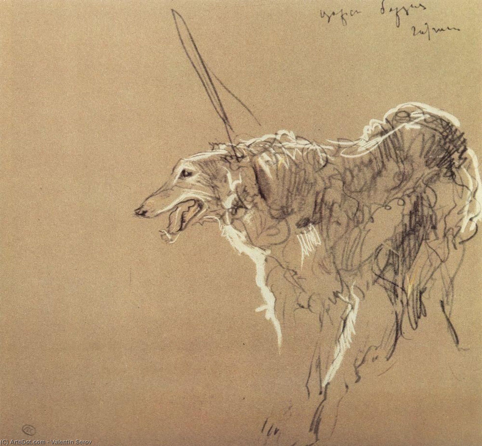 Greyhound Royal Hunting — Valentin Alexandrovich Serov