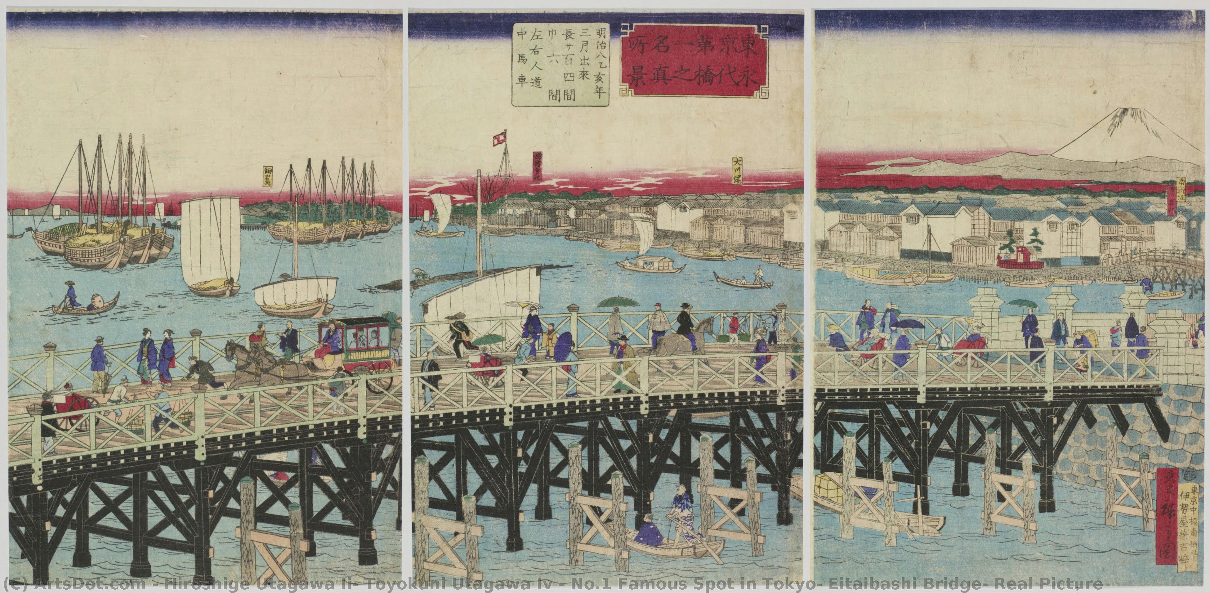 No.1 Famous Spot In Tokyo: Eitaibashi Bridge, Real Picture — Hiroshige Utagawa Ii, Toyokuni Utagawa Iv