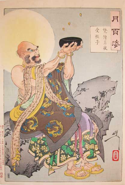 Buddhist Monk And Cassia Seeds — Tsukioka Yoshitoshi