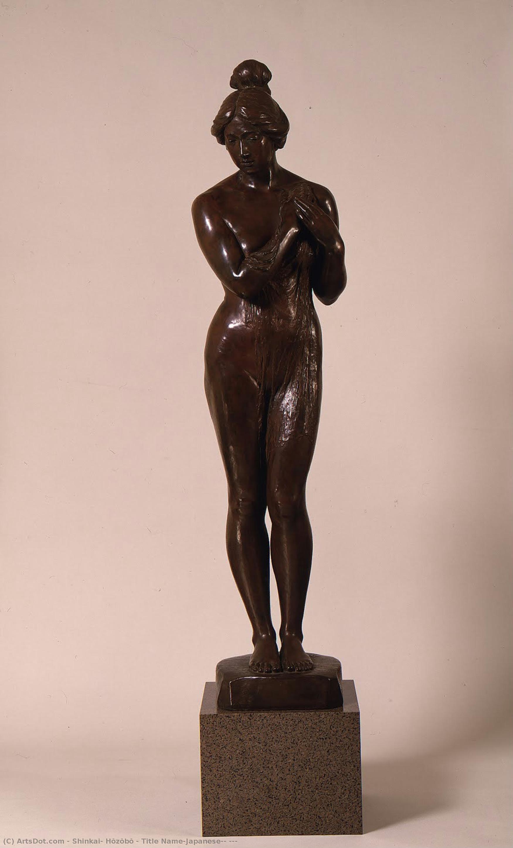 Title Name(japanese）: 湯あみ — Shinkai, Hōzōbō