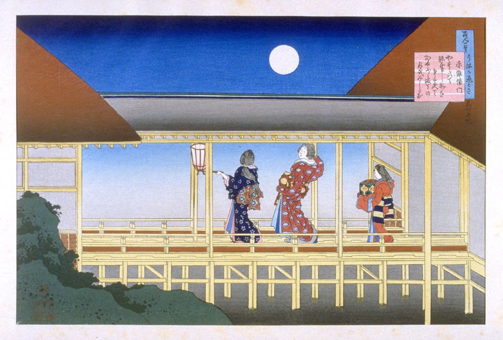 Court Scene In Moonlight — Katsushika Hokusai