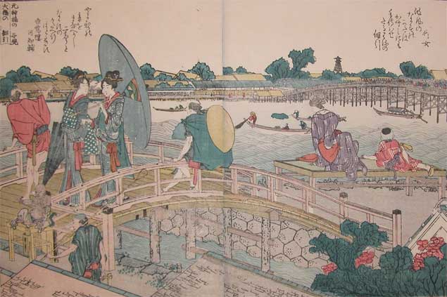 Net Fishing At Ohashi Bridge — Katsushika Hokusai