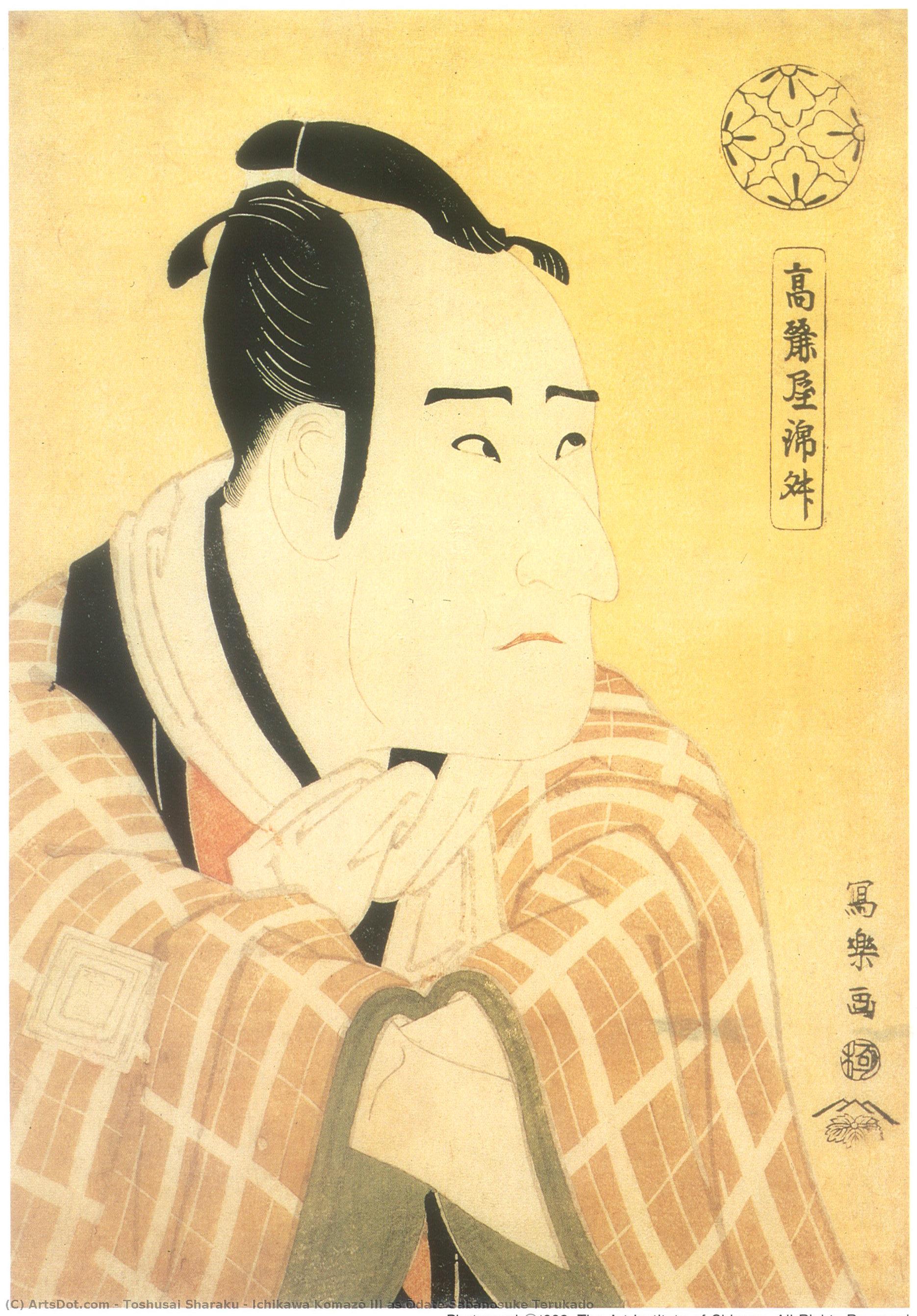 Ichikawa Komazō Iii As Ōdate Sabanosuke Terukado — Tōshūsai Sharaku