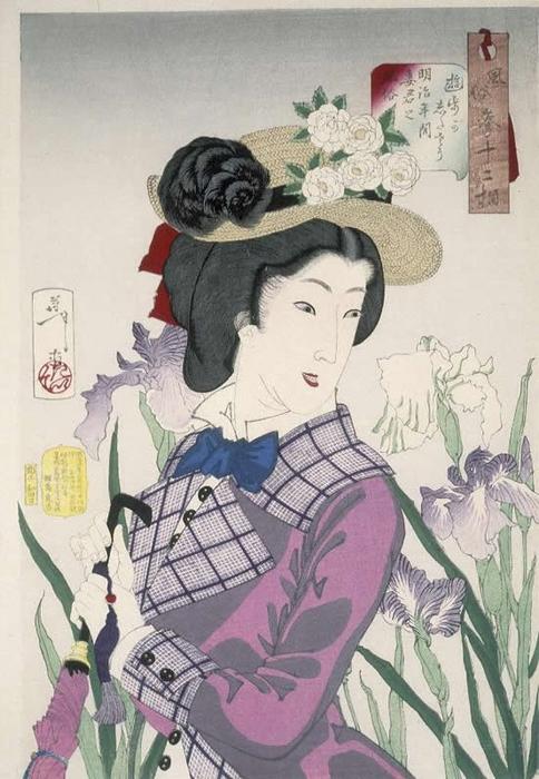 A Married Woman In The Meiji Period — Tsukioka Yoshitoshi
