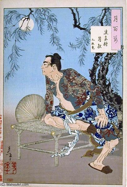 The Village Of The Shi Clan In Moonlight — Tsukioka Yoshitoshi