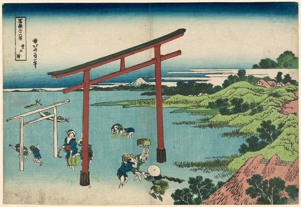 The Coast Of Noboto — Katsushika Hokusai