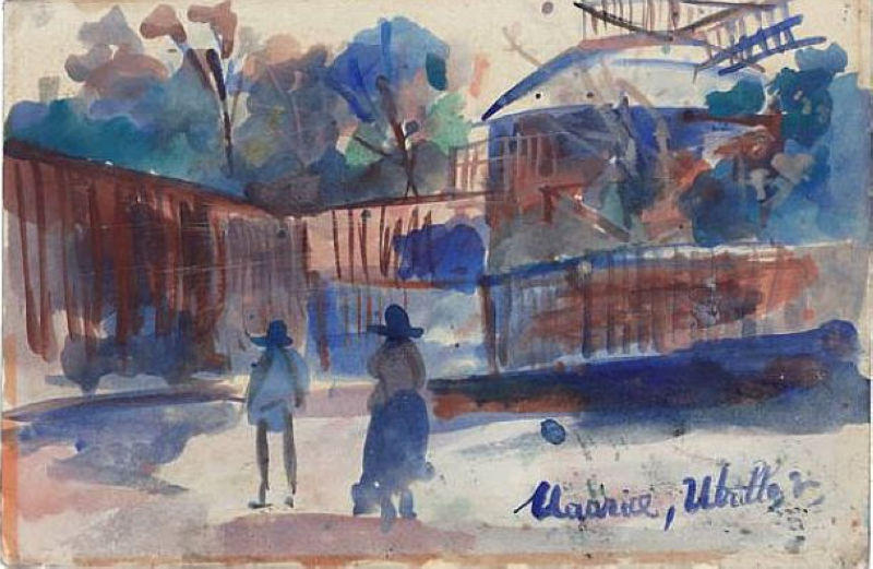 Moulin De La Galette — Maurice Utrillo