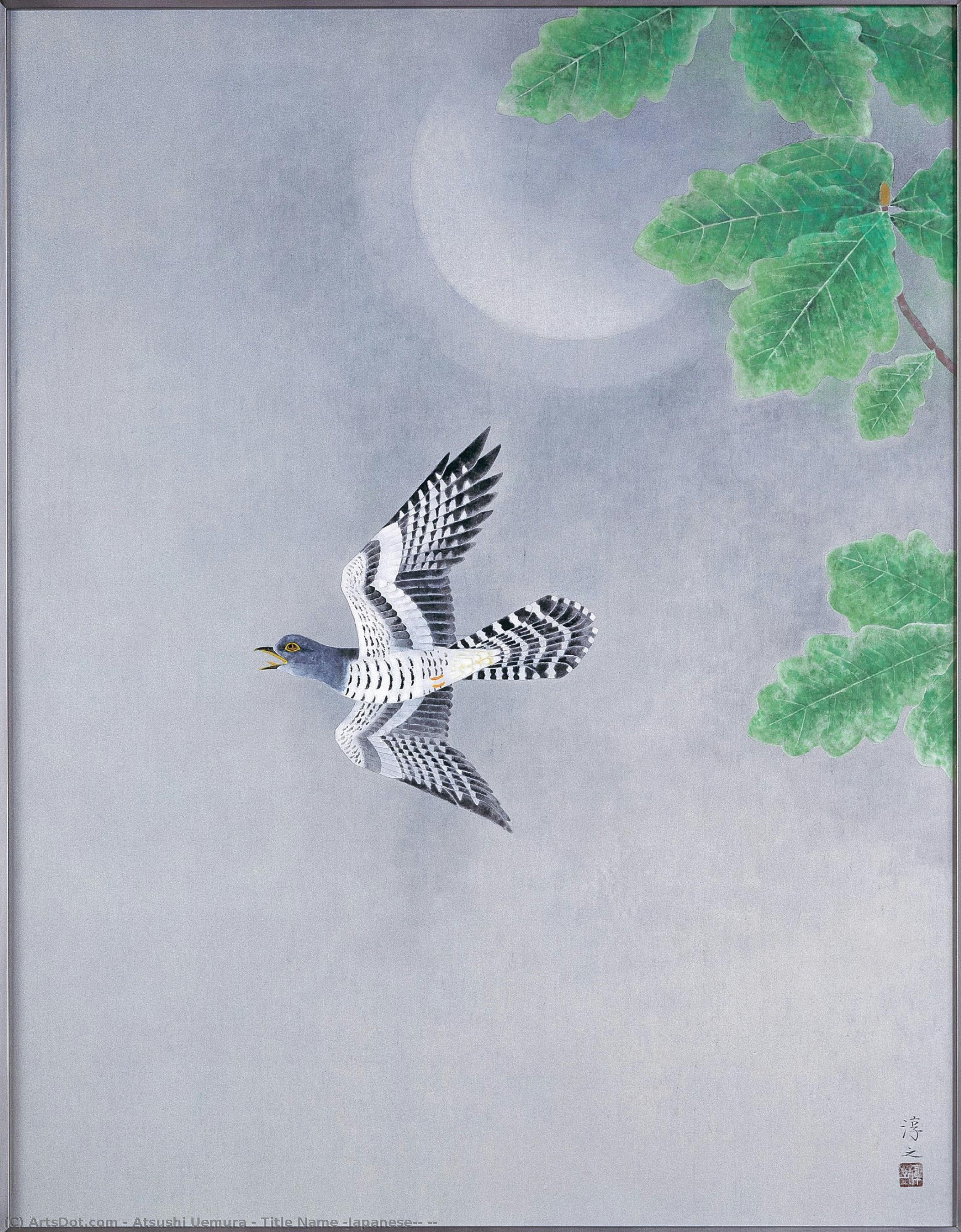 Title Name (japanese): 杜鵑 — Atsushi Uemura