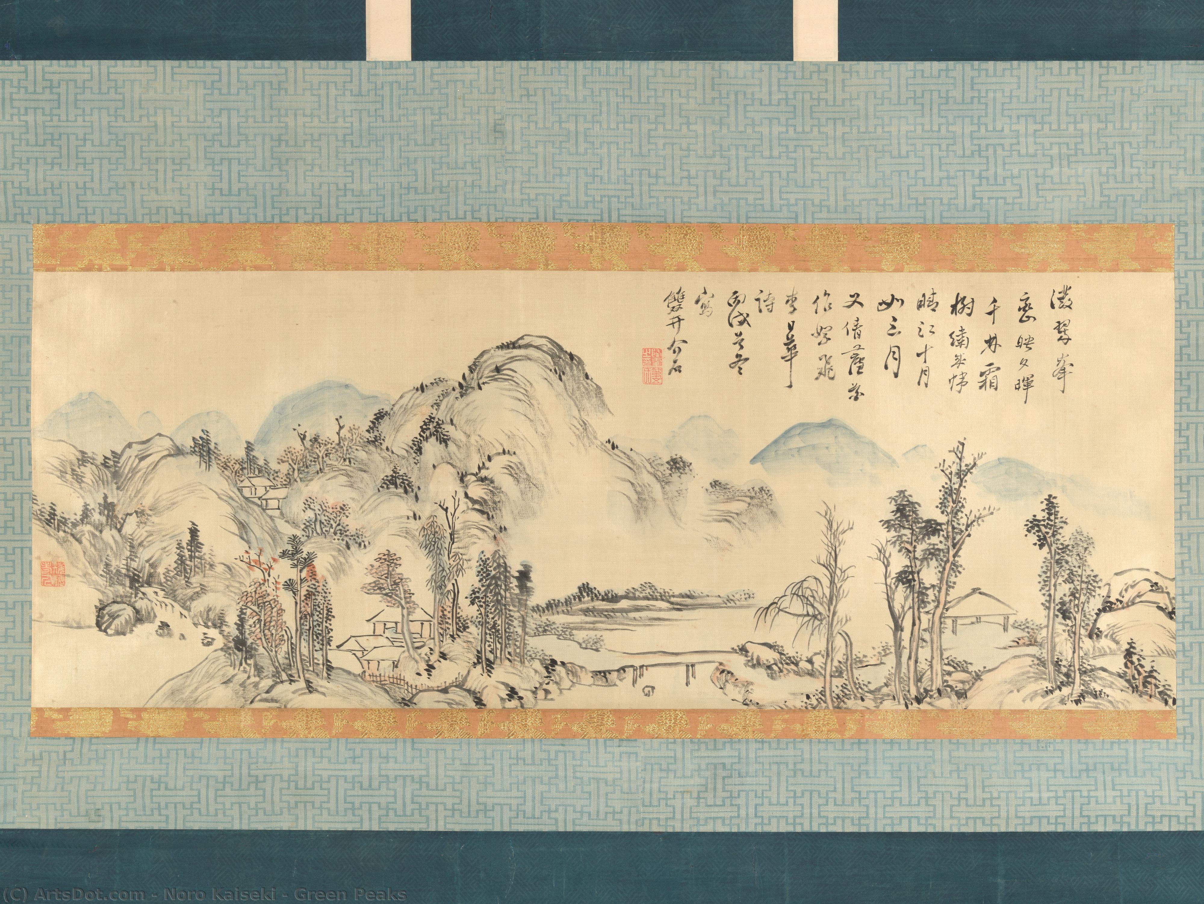 Green Peaks — Noro Kaiseki