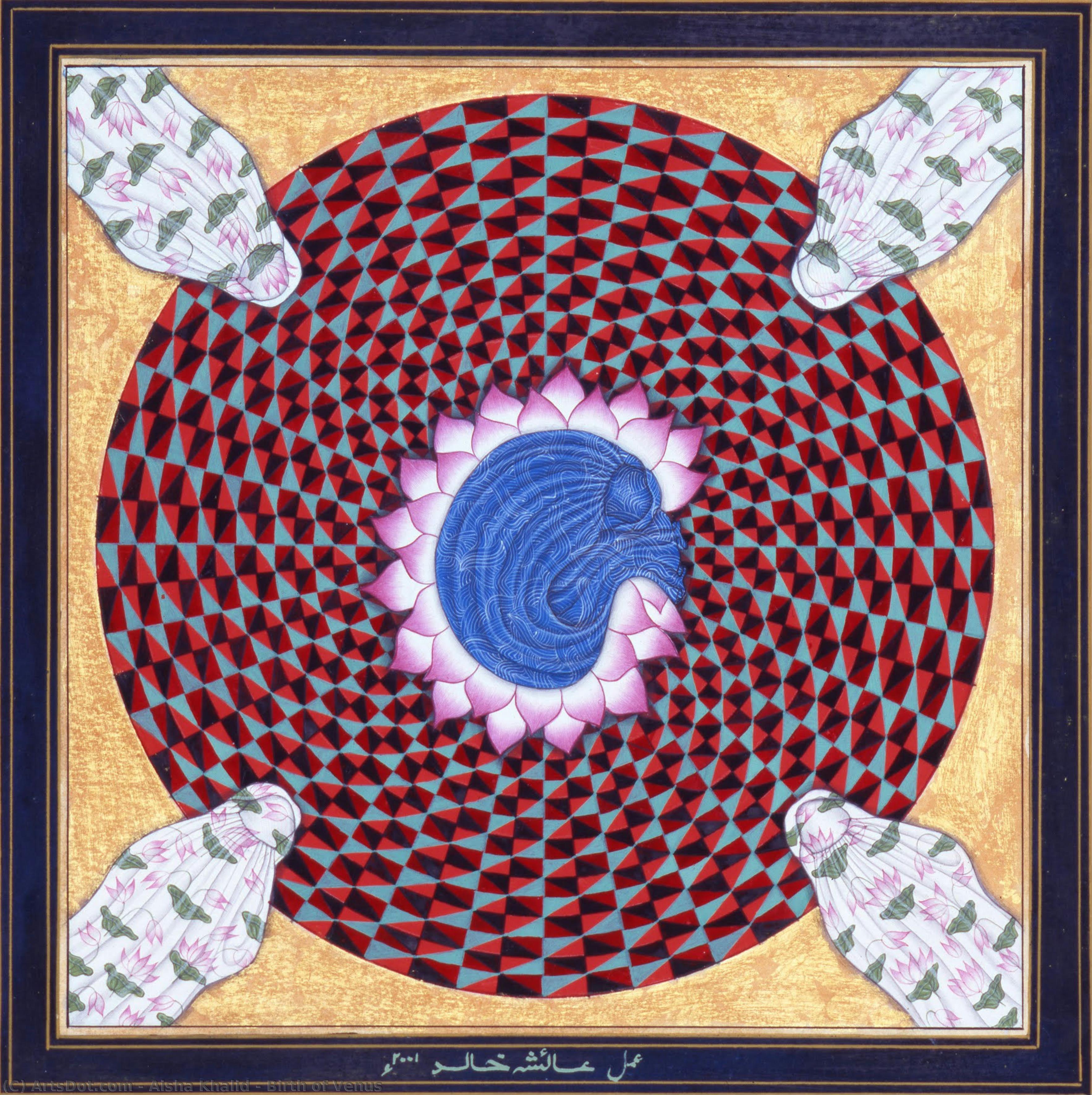 Birth Of Venus — Aisha Khalid