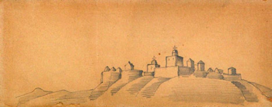 Town (monastery On Hills) — Nicholas Roerich