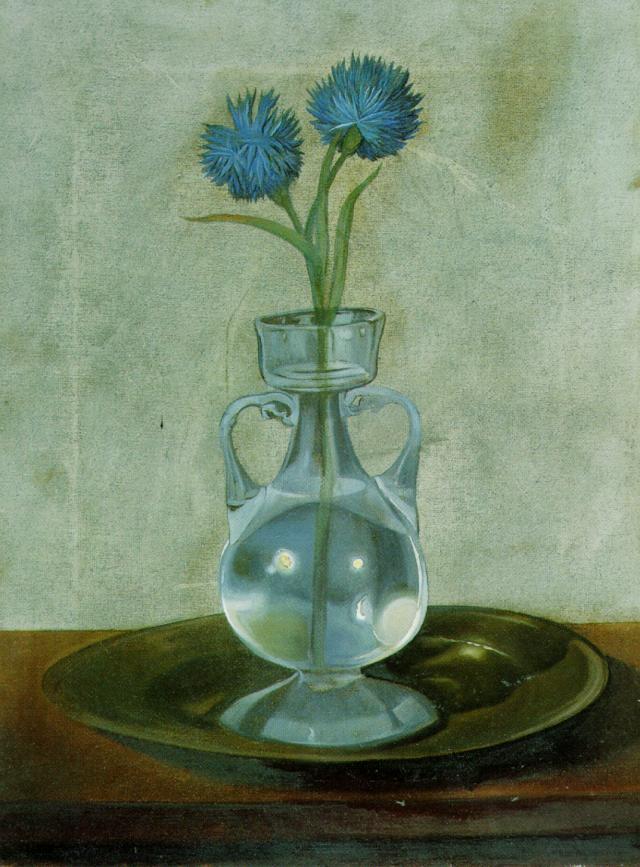 The Vase Of Cornflowers, 1959 — Salvador Dalí