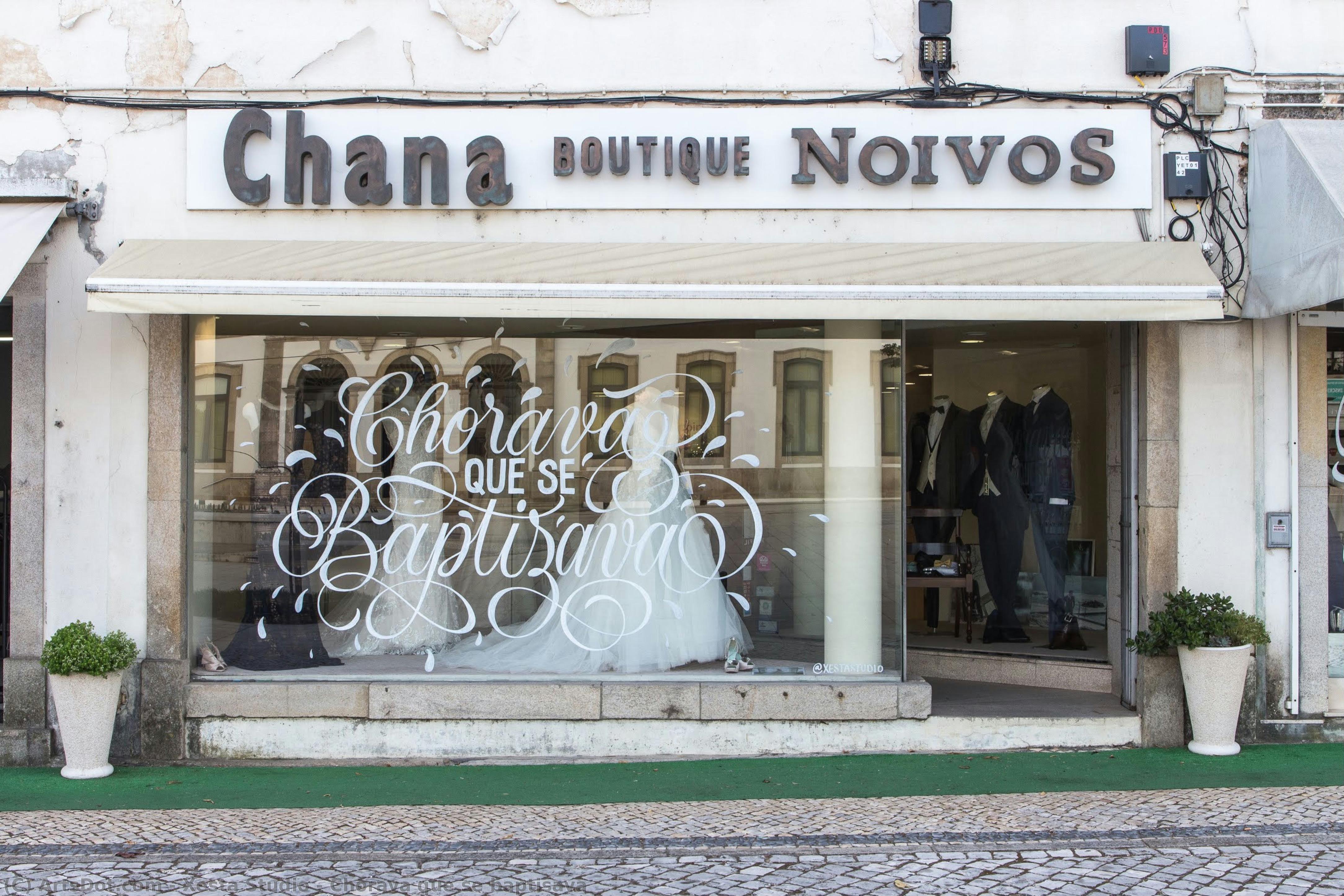 Chorava Que Se Baptisava — Xesta Studio