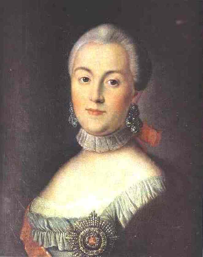 Retrato De La Gran Duquesa Catalina Alexeievna, Futura Emperatriz Catalina Ii La Grande — Aleksey Petrovich Antropov