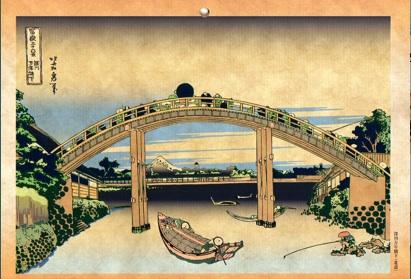 Fukagawa Mannen Bashi Shita — Katsushika Hokusai