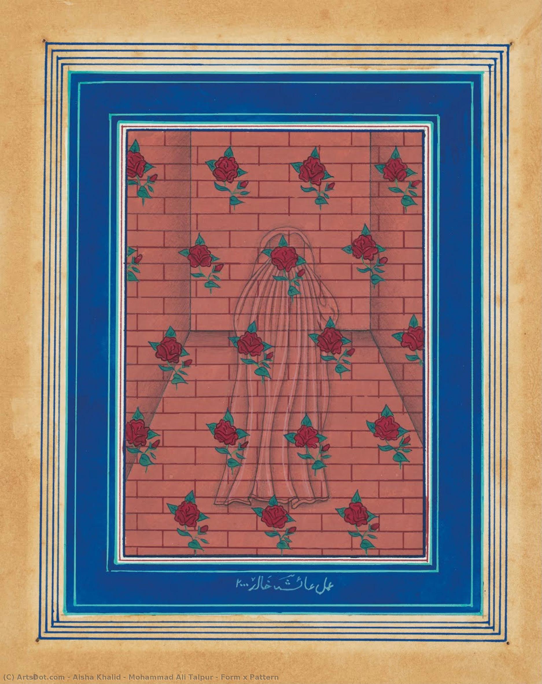 Form X Pattern — Aisha Khalid & Mohammad Ali Talpur