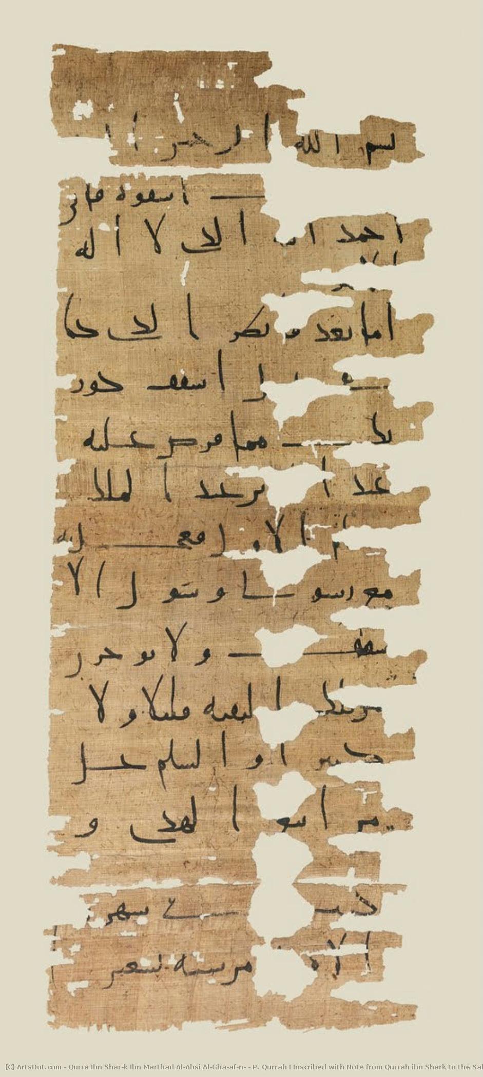 P. Qurrah I Inscribed With Note From Qurrah Ibn Shark To The Sahib Of Ashkauh — Qurra Ibn Sharīk Ibn Marthad Al-absi Al-ghaṭafānī