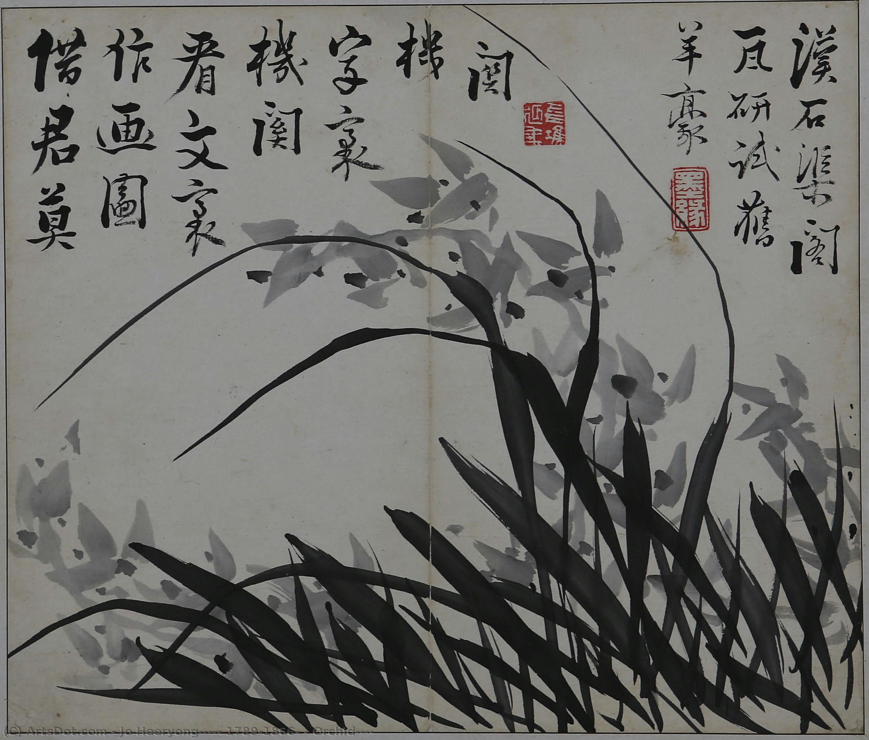 Orchid(墨蘭) — Jo Hui-ryong