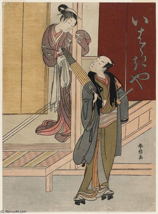 Parody Of Watanabe No Tsuna And The Ibaraki Demon — Suzuki Harunobu