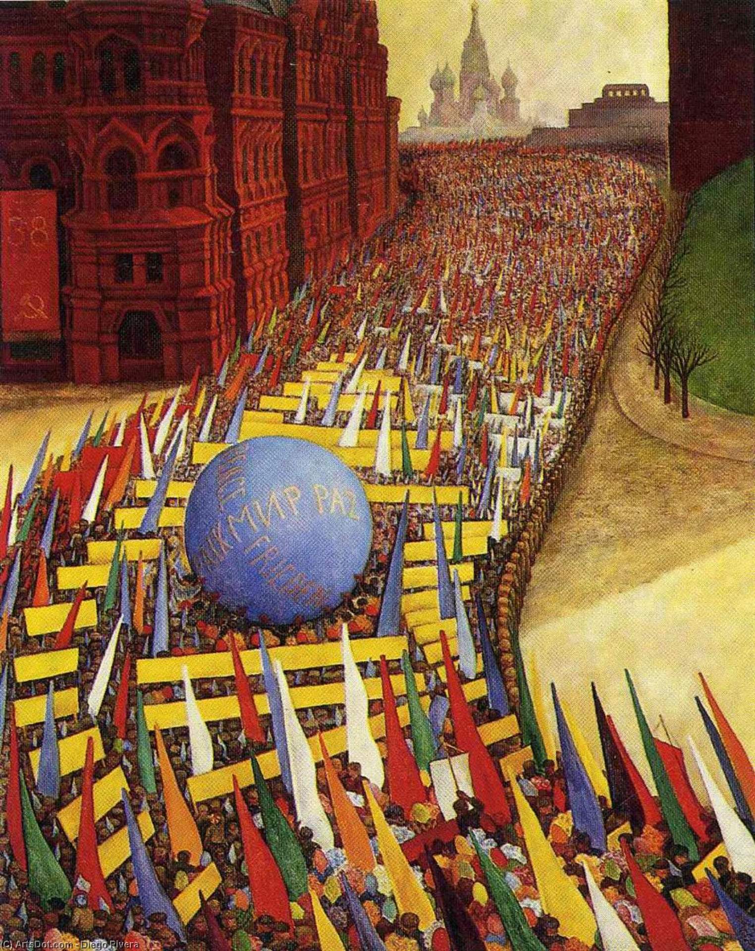 May Day Procession In Moscow — Диего Родригес Де Сильва