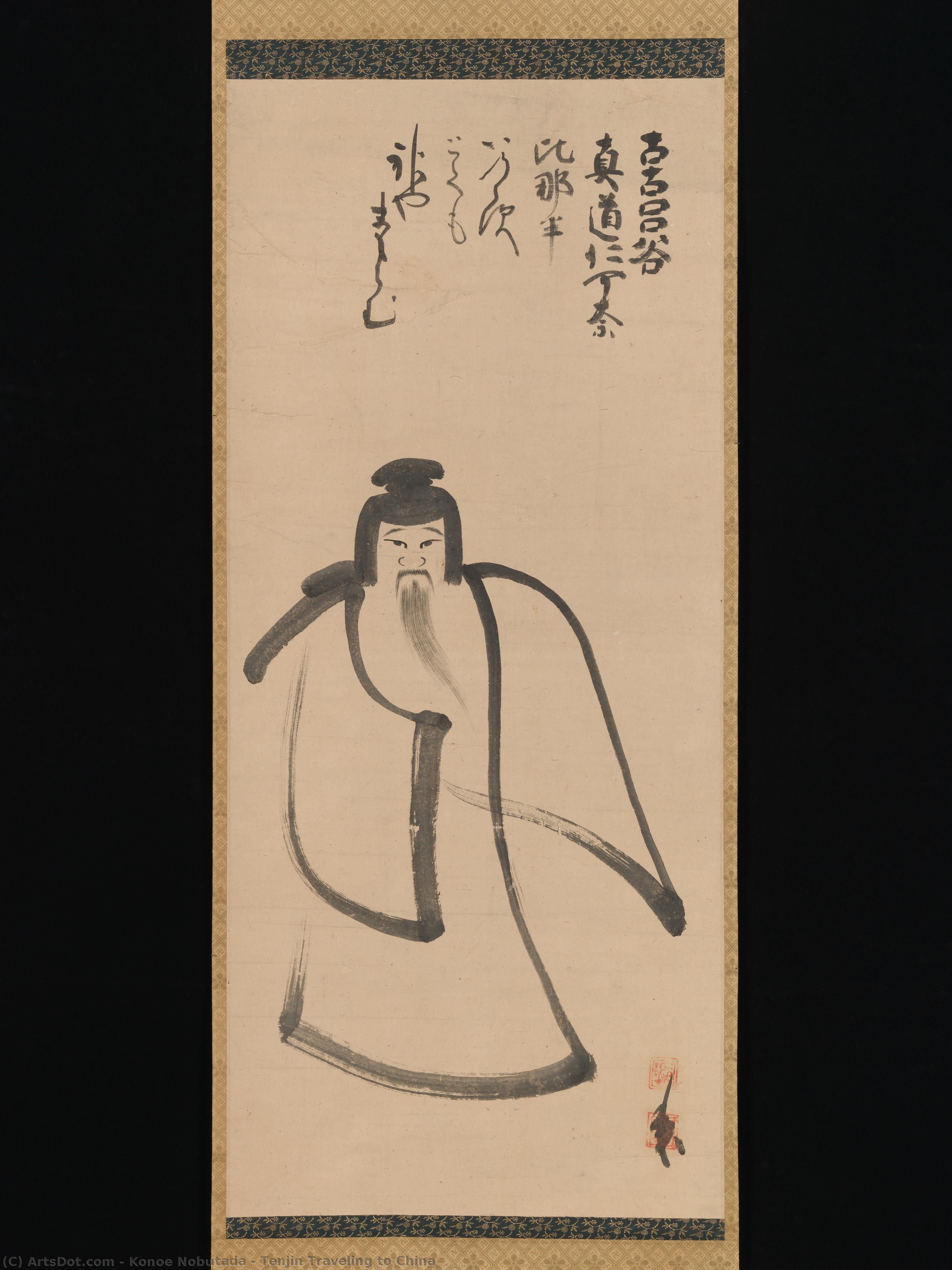 Tenjin Traveling To China — Konoe Nobumoto
