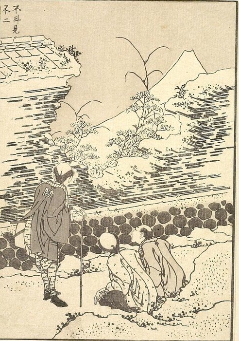 Surprise-view Fuji — Katsushika Hokusai