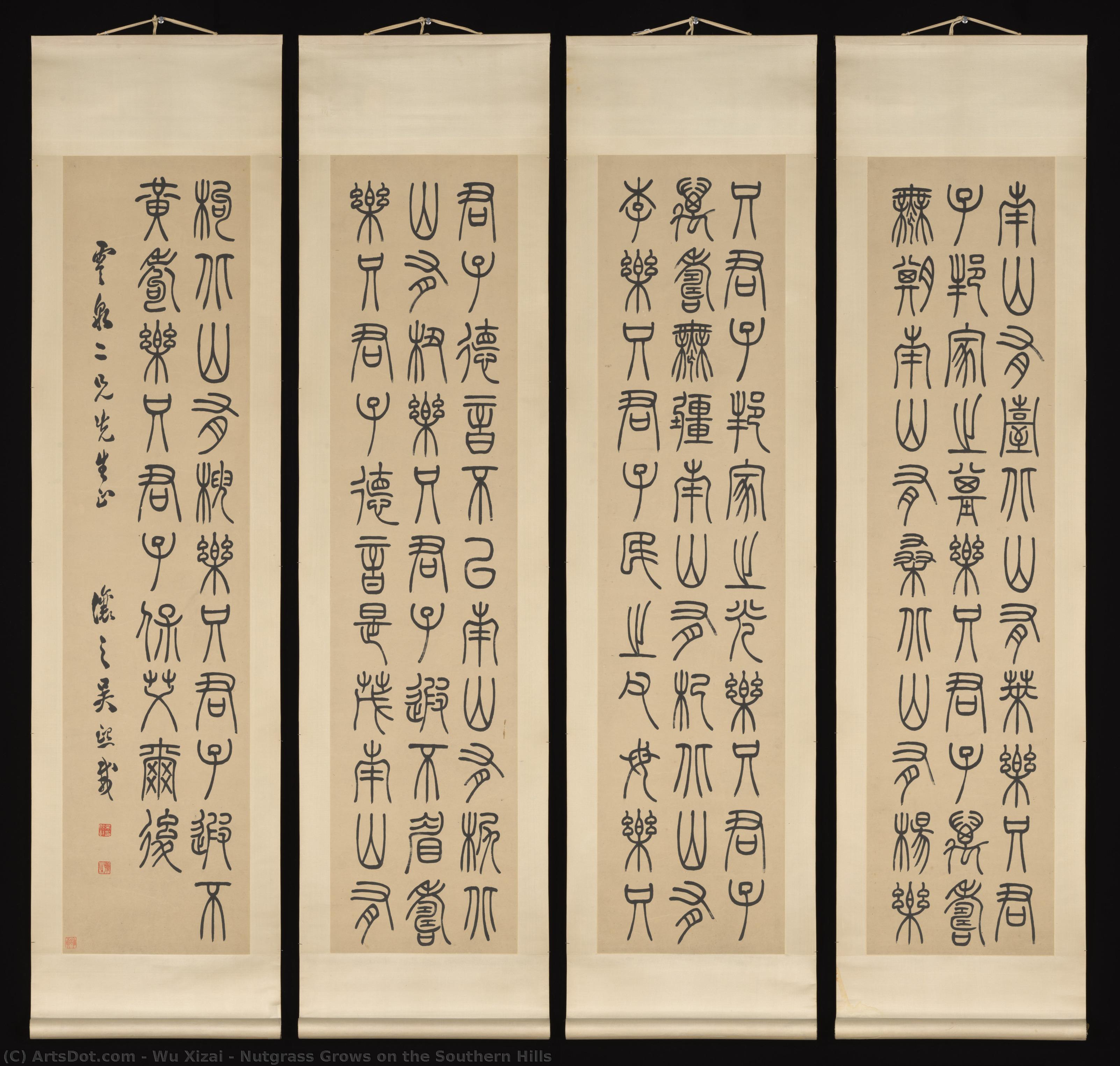 Nutgrass Grows On The Southern Hills — Wu Xizai