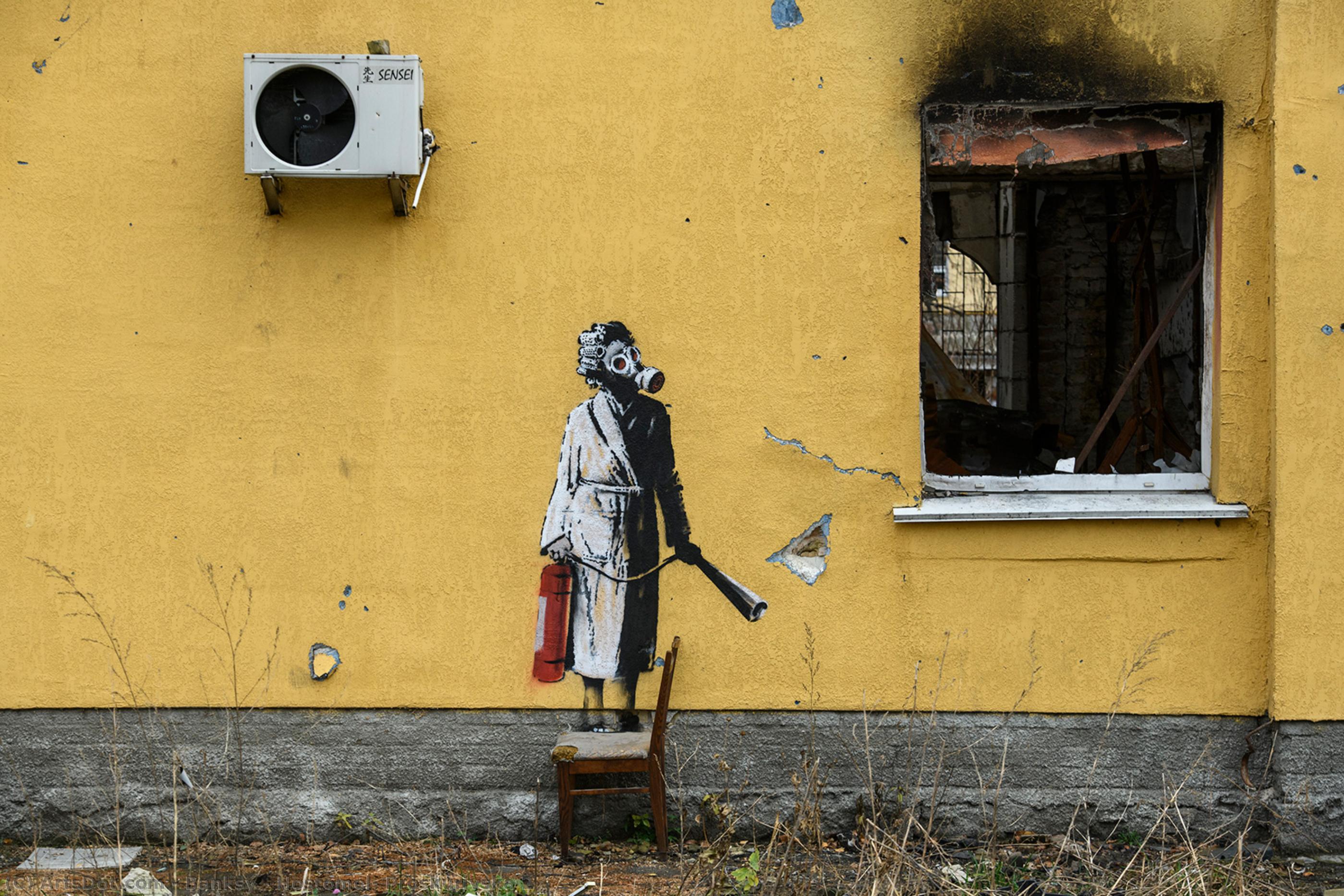 Hostomel, Proskurivska 2 — Banksy