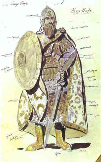 Prince Igor — Konstantin Alexeievitch Korovin