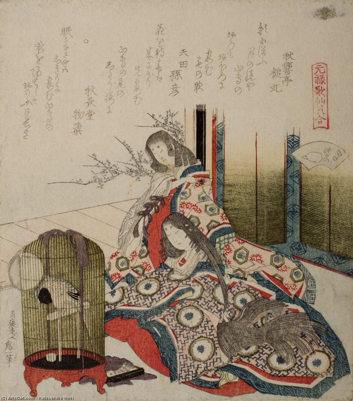 Die Damen Mit Dem Käfigpferdchen — Katsushika Hokusai