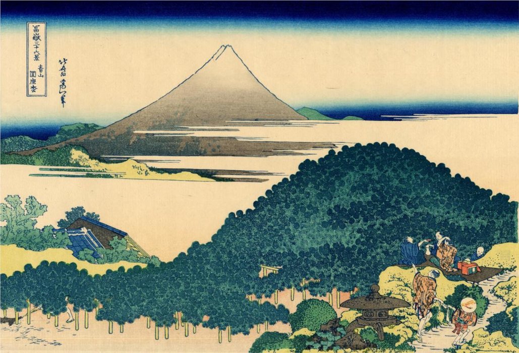The Coast Of Seven Leages In Kamakura — Katsushika Hokusai