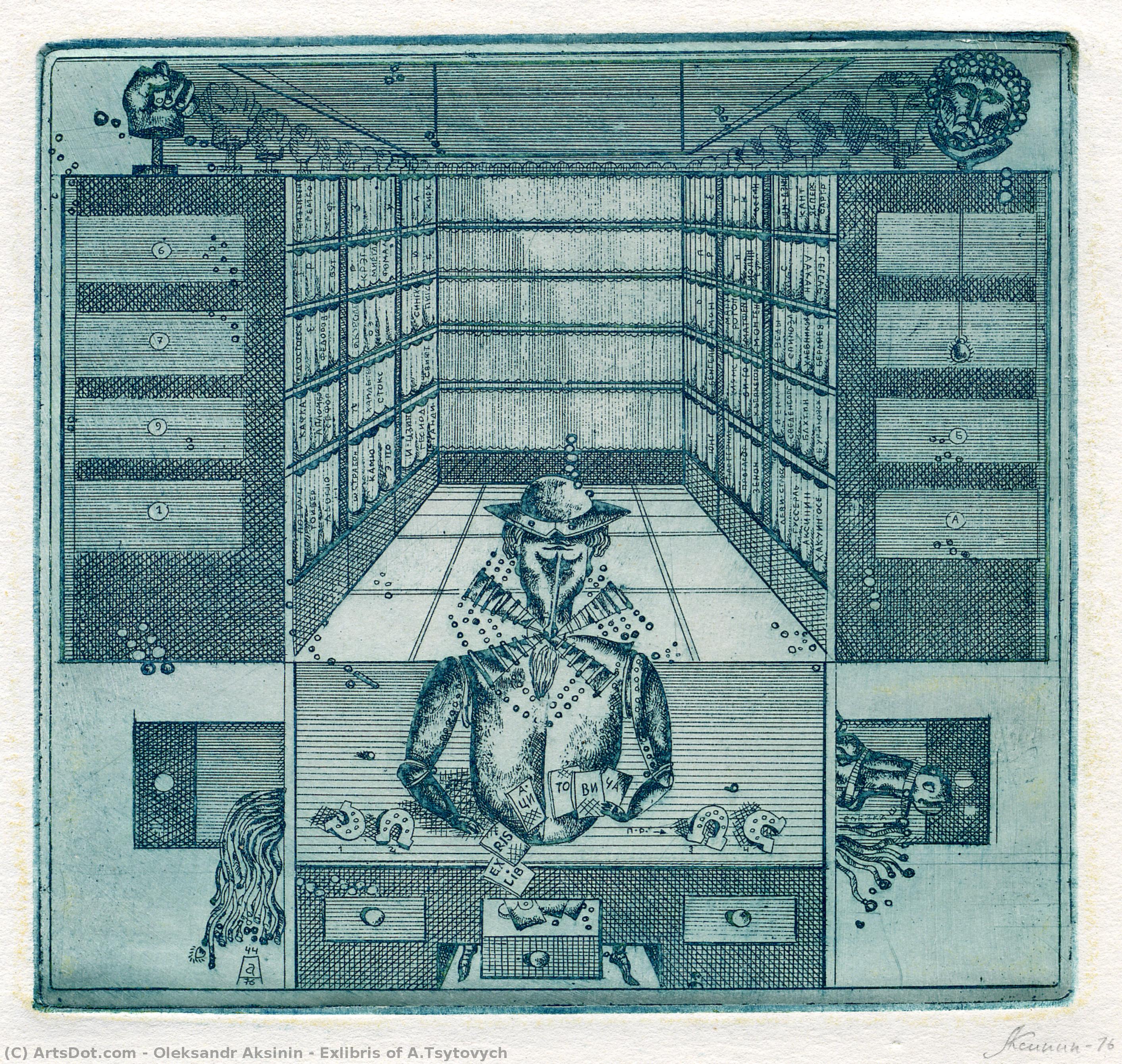 Exlibris Of A.tsytovych — Александр Аксенин