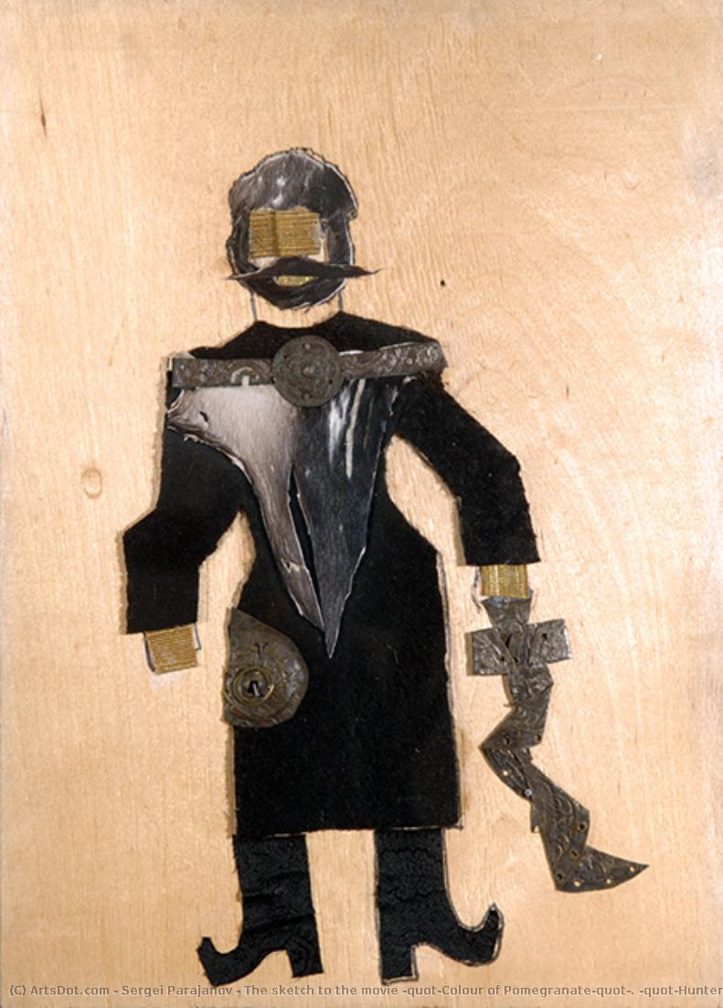The Sketch To The Movie "colour Of Pomegranate". "hunter" — Sarkis Hovsepi Parajaniants