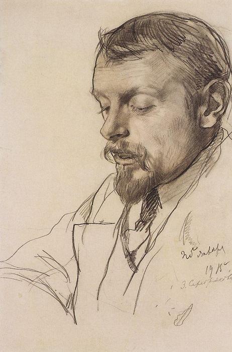 Portrait Of Boris Serebryakov — Zinaida Serebriakova