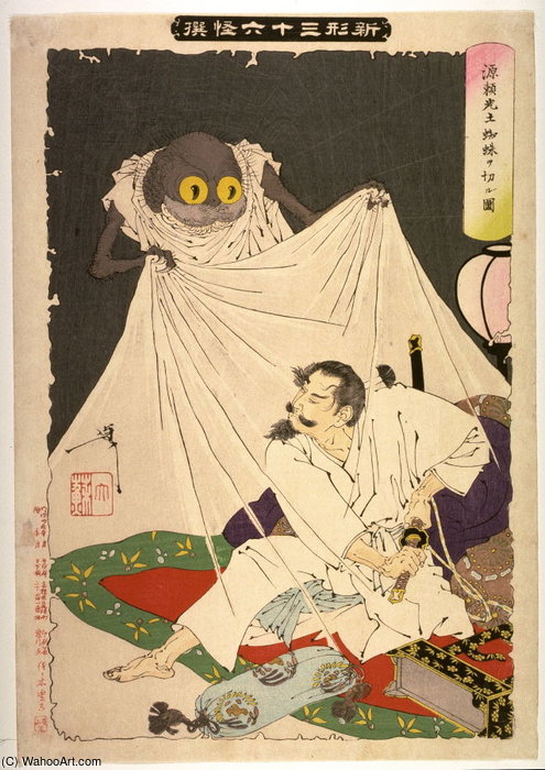 Minamoto Raiko Tsuchigumo O Kiru Zu — Tsukioka Yoshitoshi