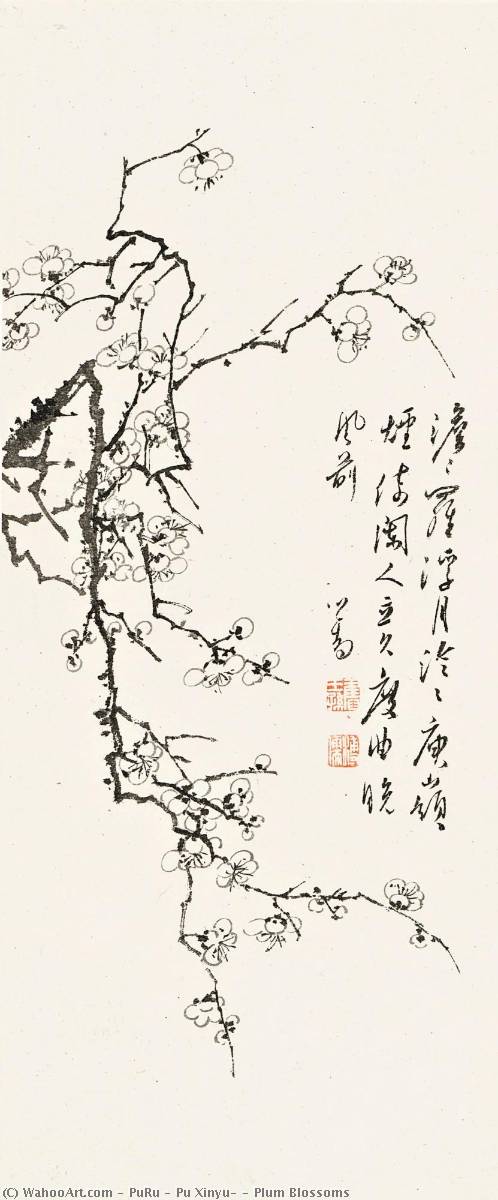Plum Blossoms — Puru ( Pu Xinyu)