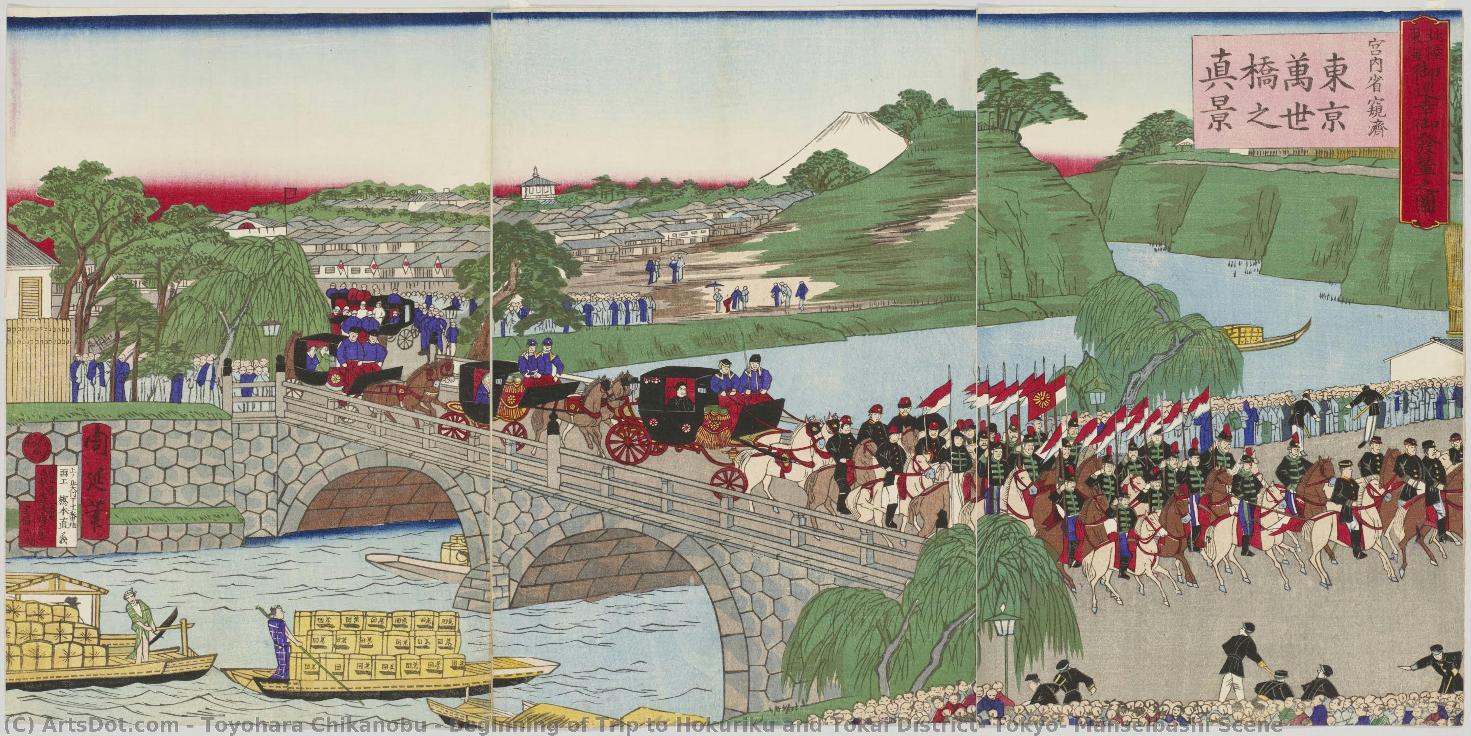 Beginning Of Trip To Hokuriku And Tokai District: Tokyo, Manseibashi Scene — Toyohara Chikanobu