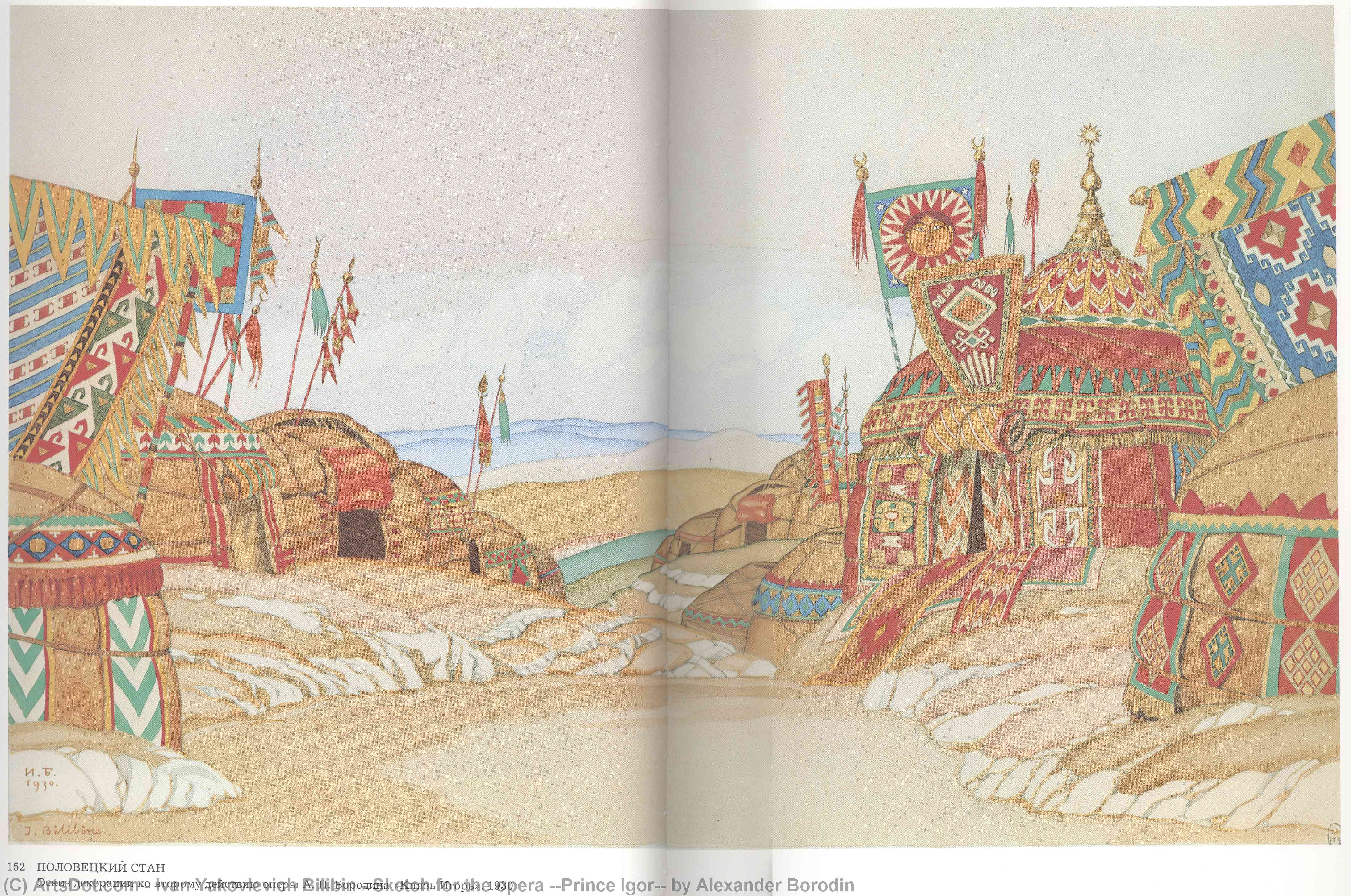 Sketch For The Opera ''prince Igor'' By Alexander Borodin — Ivan Yakovlevich Bilibin