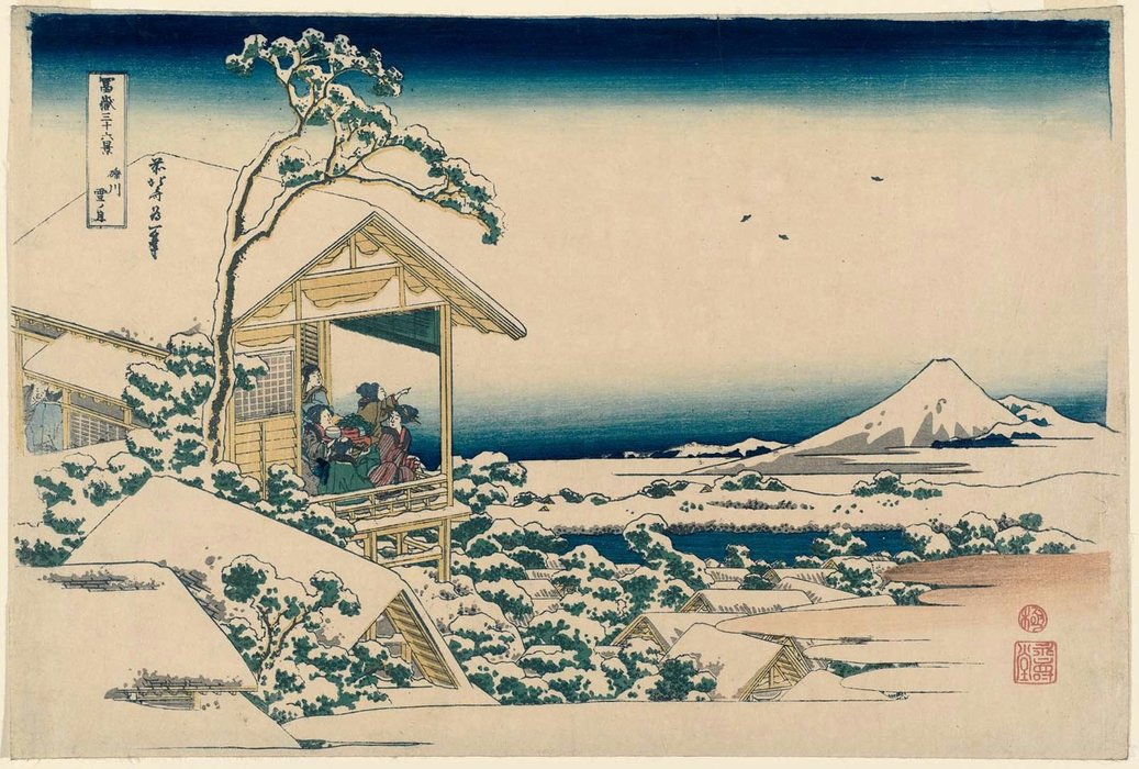 Snowy Morning At Koishikawa — Katsushika Hokusai