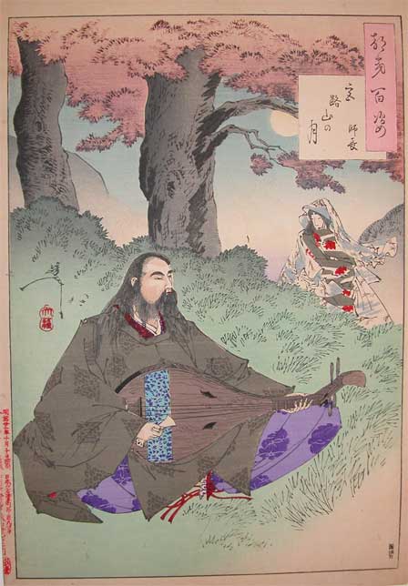 Moon At Mt. Miyaji — Tsukioka Yoshitoshi