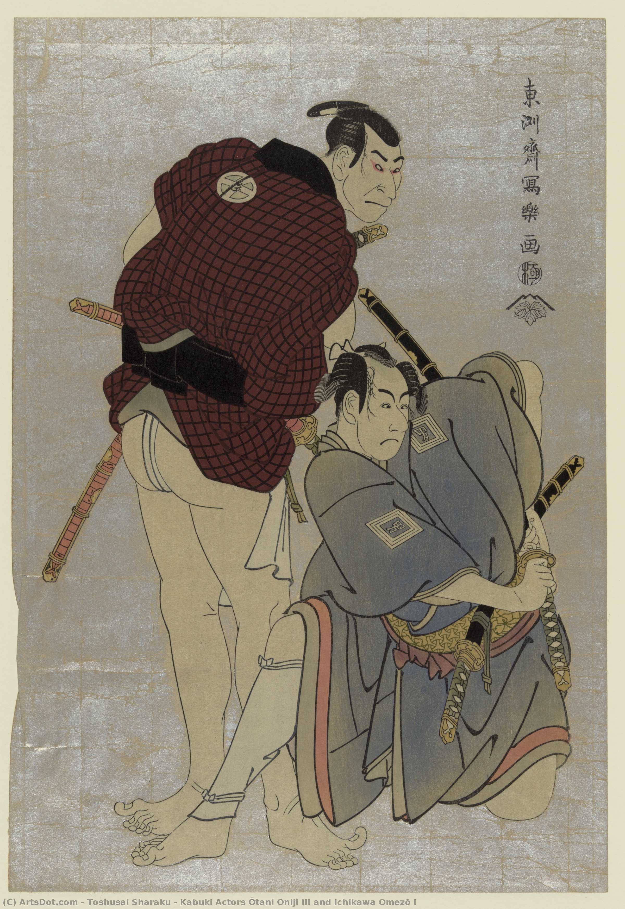 Kabuki Actors Ōtani Oniji Iii And Ichikawa Omezō I — Toshusai Sharaku