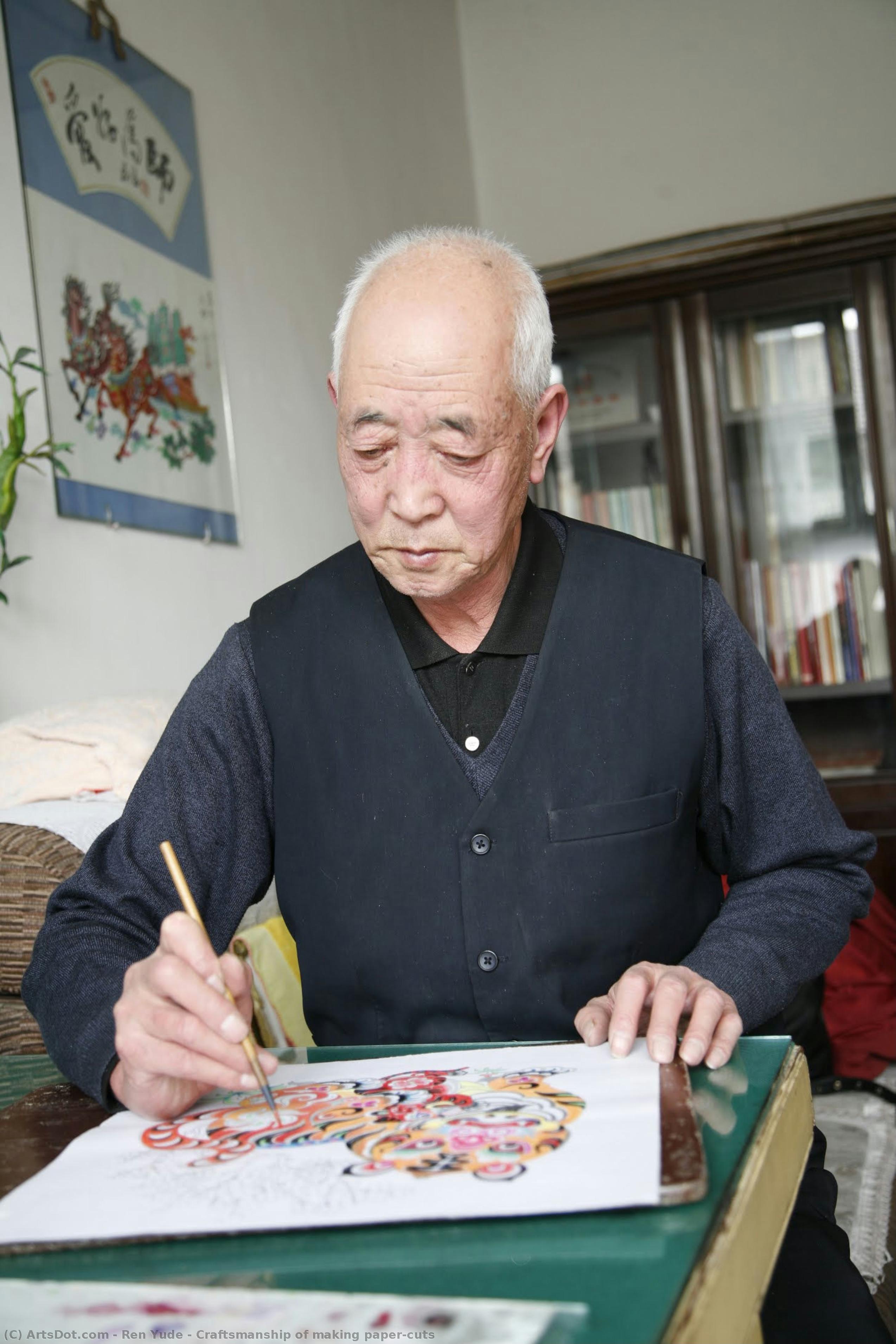 Craftsmanship Of Making Paper-cuts — Ren Yude