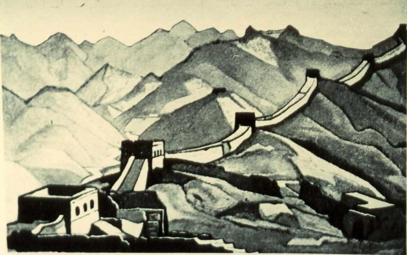 Great Wall Of China — Nicholas Roerich