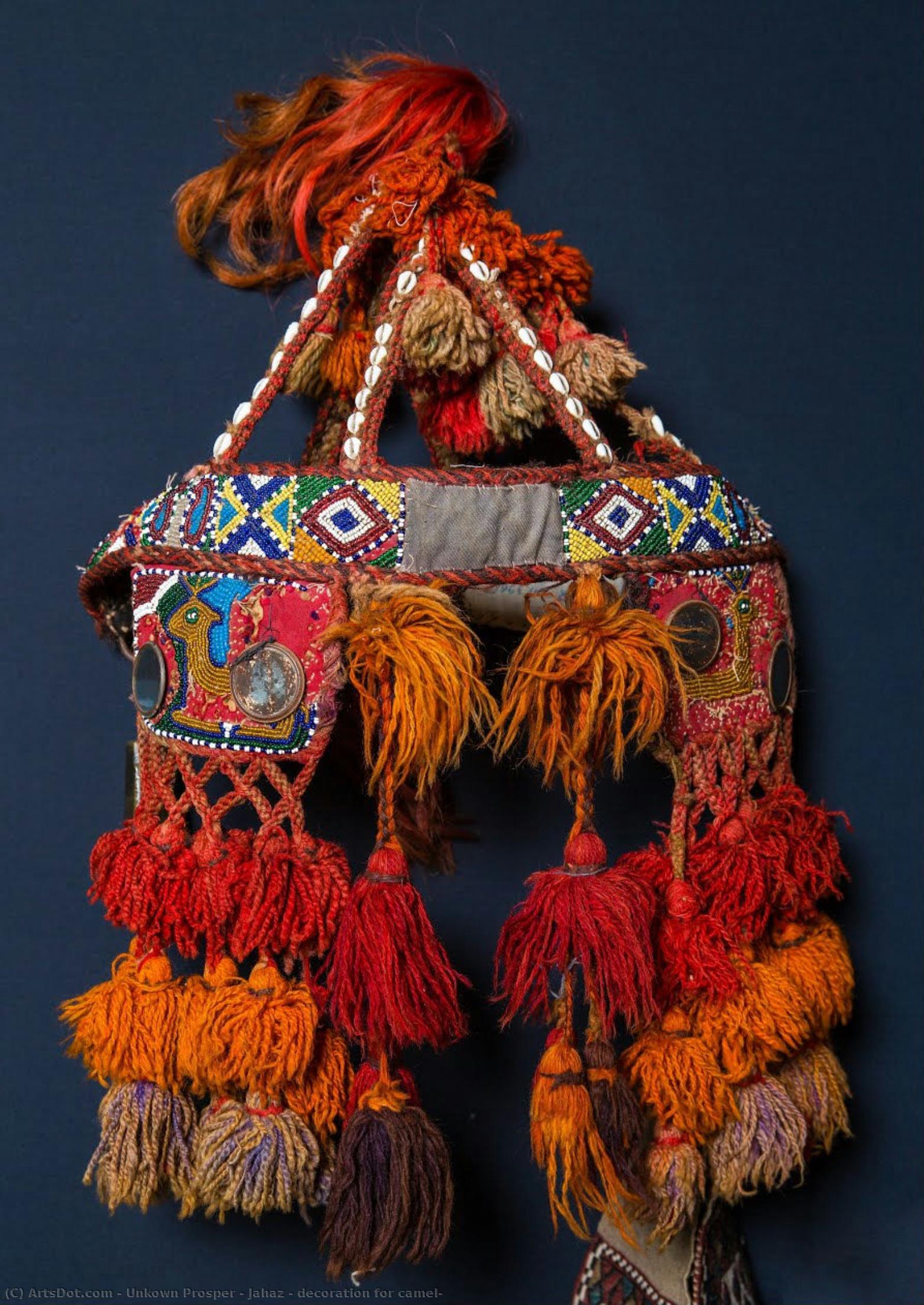 Jahaz ( Decoration For Camel) — Unkown Prosper