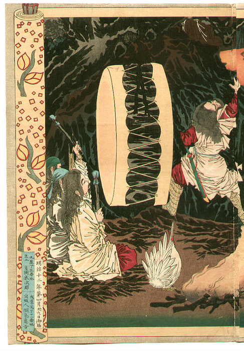 Dancing For The Sun Goddess — Tsukioka Yoshitoshi