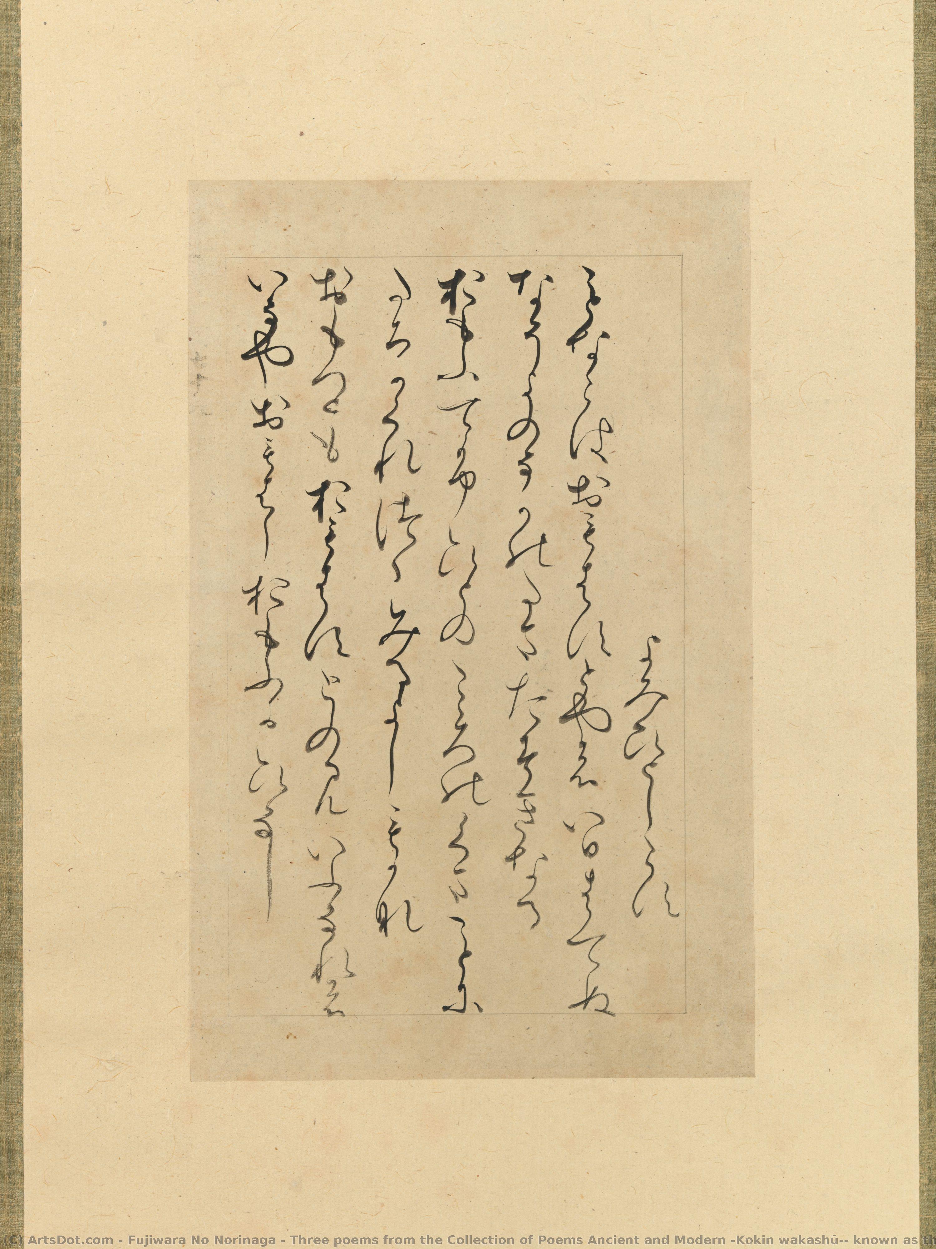 Three Poems From The Collection Of Poems Ancient And Modern (kokin Wakashū), Known As The “imaki Fragment” (imaki-gire) — Fujiwara No Norinaga