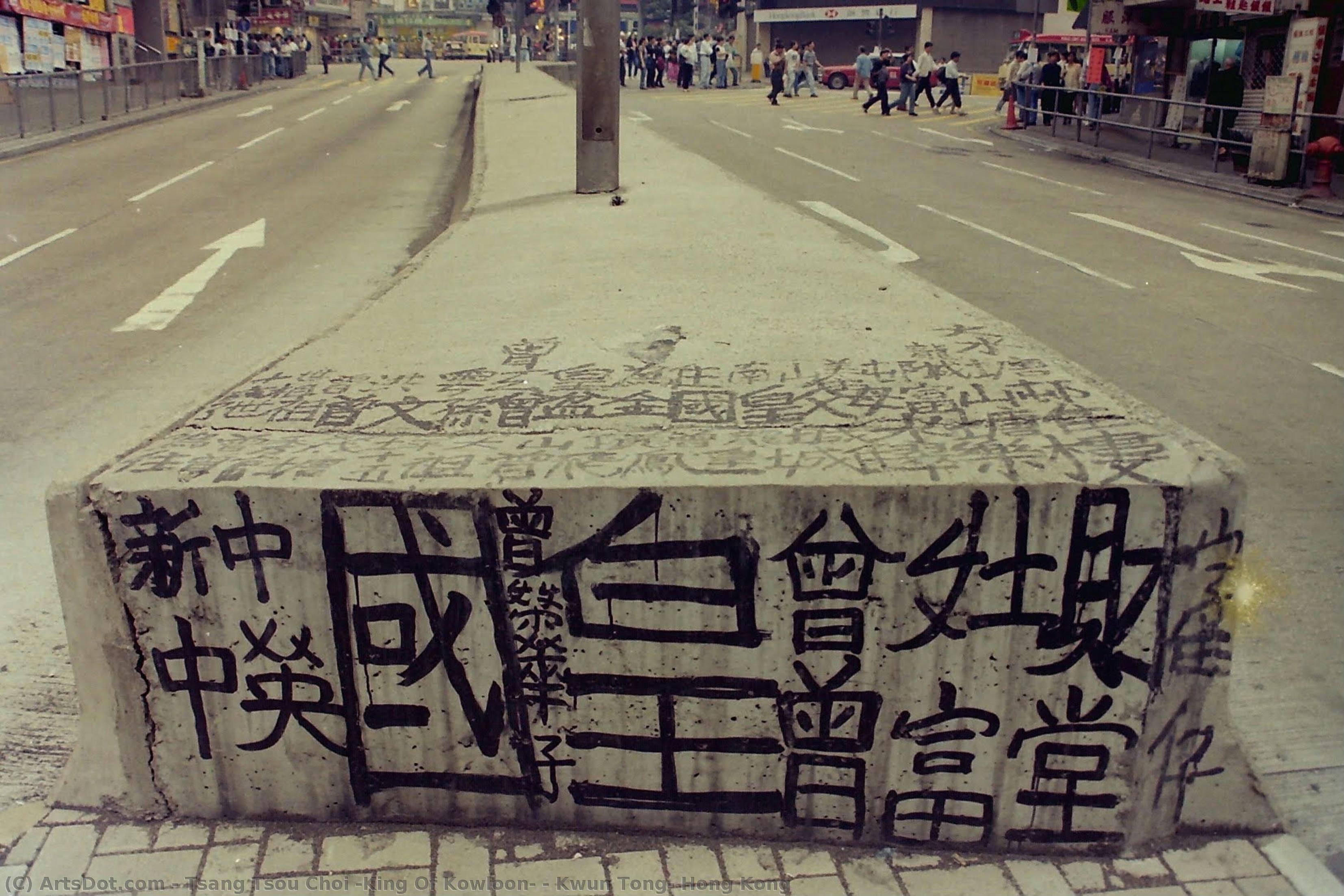 Kwun Tong, Hong Kong — Tsang Tsou-choi (king Of Kowloon)