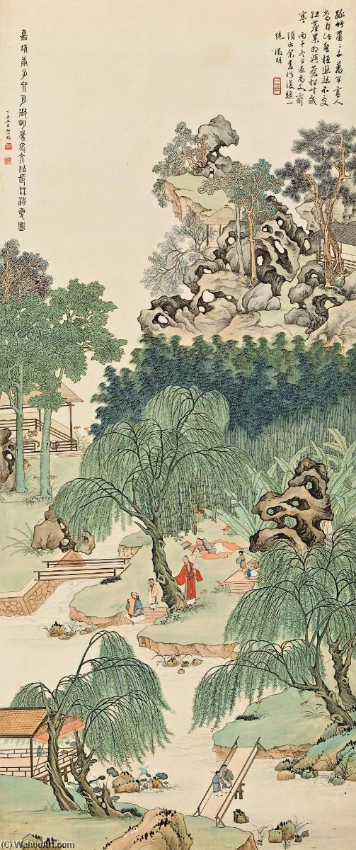 Landscape After Wen Zhengming — Li Yanshan