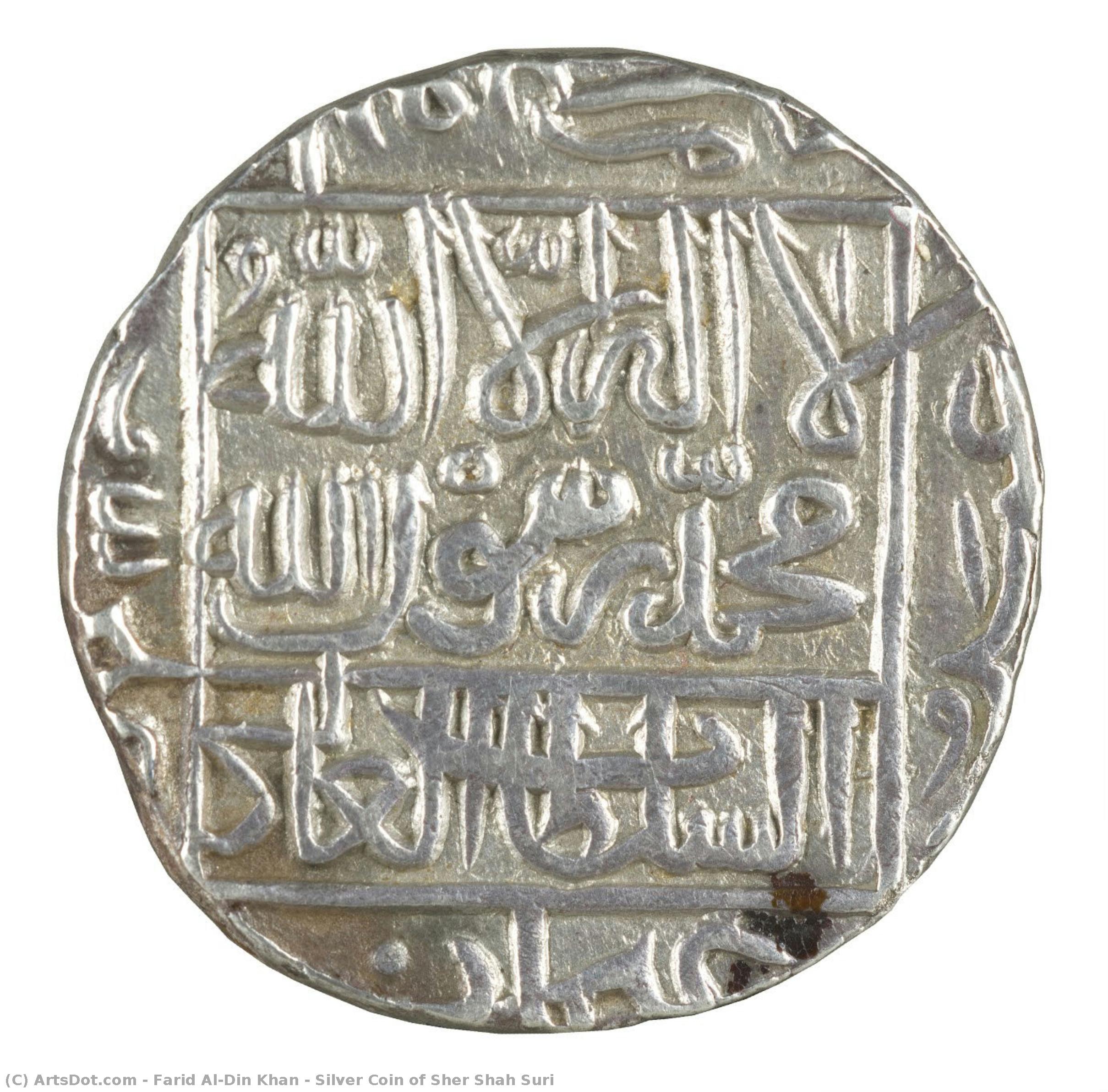 Silver Coin Of Sher Shah Suri — Farid Al-din Khan